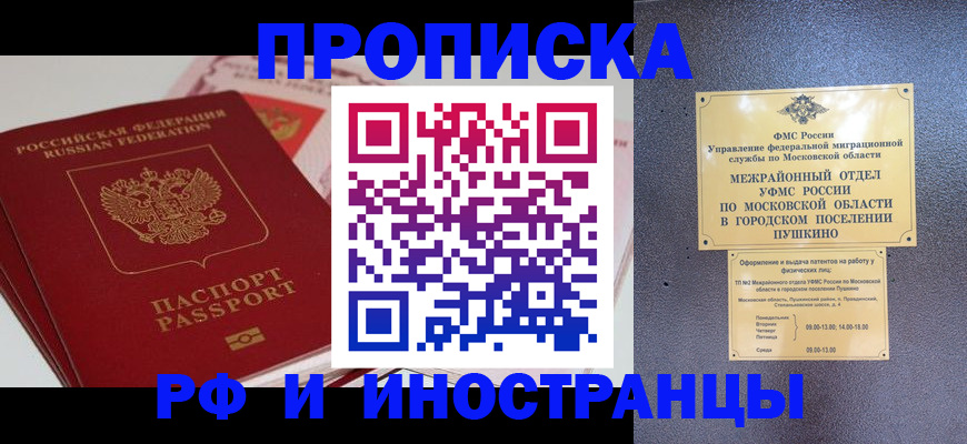 форма 3 в Дагестанских Огнях